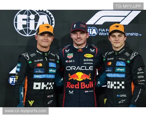 F1阿布扎比大奖赛维斯塔潘获得杆位